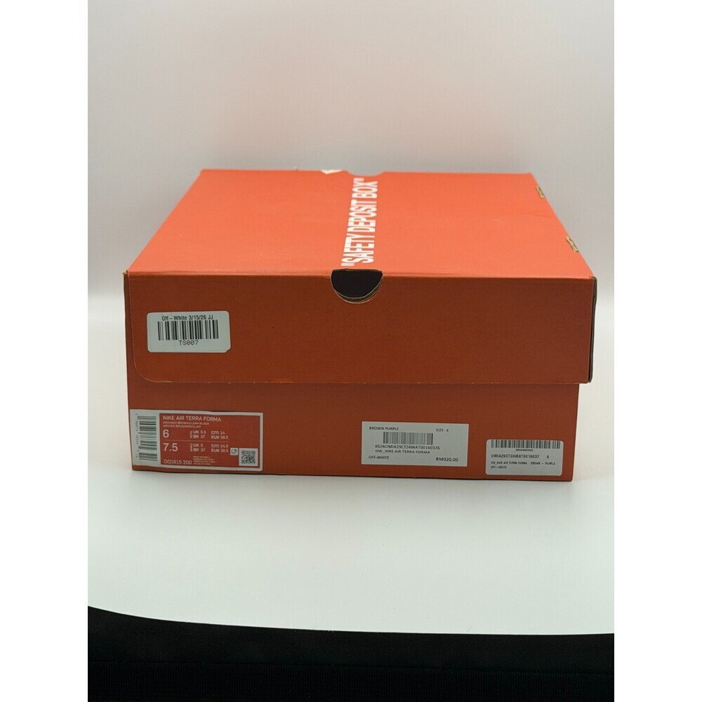 Off-White X Nike Air Terra Forma Sneakers Men's 6 Archaed Brown Green DQ1615-200 - Picture 3 of 15